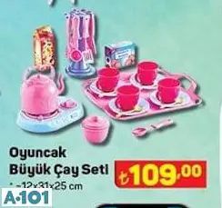 OYUNCAK ÇAY SETİ OYUNCAK ÇAY SETİ